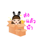 Little Princess Chingu（個別スタンプ：14）