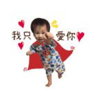 Xiaofei fool average（個別スタンプ：4）