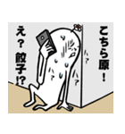 原さんの毎日お名前スタンプ（個別スタンプ：29）