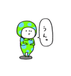 忍者っぽい奴。5（個別スタンプ：24）