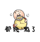 Mr.cucu（個別スタンプ：21）