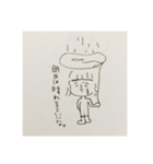 Tomo-tekina（個別スタンプ：13）