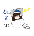 Nong "Well" who love staying healthy（個別スタンプ：21）