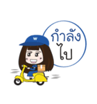 Nong "Well" who love staying healthy（個別スタンプ：22）