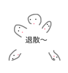 突然変異無口（個別スタンプ：6）