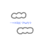 Emoticons Backup（個別スタンプ：6）