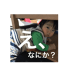 可愛い使える赤ちゃんスタンプ（個別スタンプ：17）