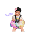 baby Lin lin（個別スタンプ：6）