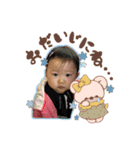 mai_mom_sticker3（個別スタンプ：5）