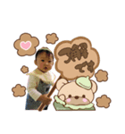 mai_mom_sticker3（個別スタンプ：6）