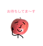 りんごちゃん1（個別スタンプ：31）