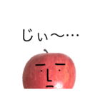 りんごちゃん1（個別スタンプ：34）