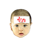 Dear Universe (Time Machine)（個別スタンプ：11）