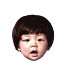 Dear Universe (Time Machine)（個別スタンプ：12）