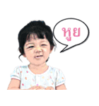 Dear Universe (Time Machine)（個別スタンプ：35）