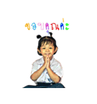Dear Universe (Time Machine)（個別スタンプ：36）