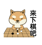 Shiba Inu (Shiba-Dog) Little Butt 10-GO（個別スタンプ：1）