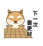 Shiba Inu (Shiba-Dog) Little Butt 10-GO（個別スタンプ：20）