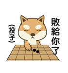 Shiba Inu (Shiba-Dog) Little Butt 10-GO（個別スタンプ：22）