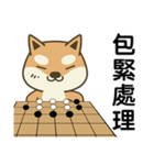 Shiba Inu (Shiba-Dog) Little Butt 10-GO（個別スタンプ：28）