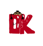 OKAY man（個別スタンプ：1）