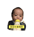 humicocosbaby（個別スタンプ：1）