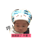 humicocosbaby（個別スタンプ：3）