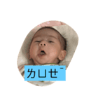 humicocosbaby（個別スタンプ：6）