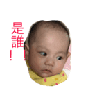 humicocosbaby（個別スタンプ：7）