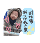 癒しのおみすたんぷ☆2（個別スタンプ：1）