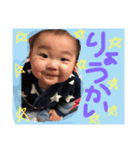 癒しのおみすたんぷ☆2（個別スタンプ：5）