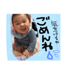 癒しのおみすたんぷ☆2（個別スタンプ：7）