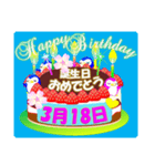 3月の誕生日♥日付入り♥ケーキでお祝い♪2（個別スタンプ：18）