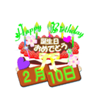 3月の誕生日ケーキスタンプ【全日分】ver.3（個別スタンプ：10）