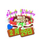 3月の誕生日ケーキスタンプ【全日分】ver.3（個別スタンプ：29）