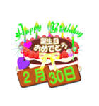 3月の誕生日ケーキスタンプ【全日分】ver.3（個別スタンプ：30）