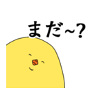 マジバード！ (日本語 ver.)（個別スタンプ：17）