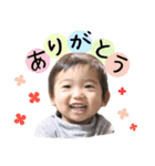 shimtomo baby（個別スタンプ：1）