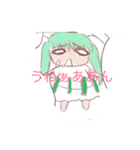 萌えっ娘スタンプ（個別スタンプ：1）