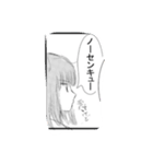 萌えっ娘スタンプ（個別スタンプ：3）