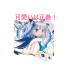 萌えっ娘スタンプ（個別スタンプ：6）