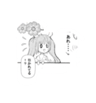 萌えっ娘スタンプ（個別スタンプ：7）