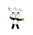 Panda girl PANMI（個別スタンプ：6）