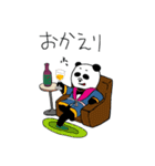 Panda girl PANMI（個別スタンプ：7）