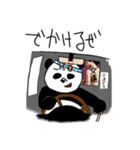 Panda girl PANMI（個別スタンプ：11）