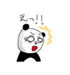 Panda girl PANMI（個別スタンプ：24）
