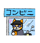 にゃんこライダー♪★キャンプ大好き★（個別スタンプ：9）