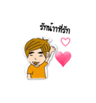 teensthai（個別スタンプ：6）