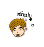 teensthai（個別スタンプ：7）