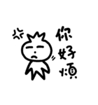 Three hairs guy（個別スタンプ：9）